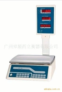 带支架显示电子计价计重秤