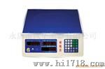 电子秤FH-1023