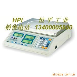 电子计价秤-UPA系列