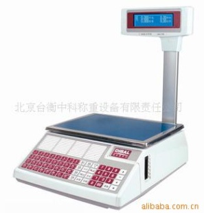 北京电子条码秤