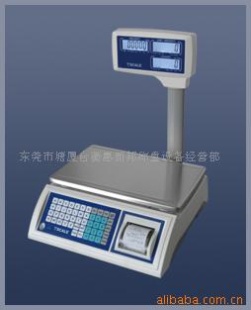 计价电子秤