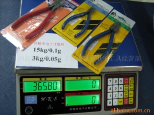衡之准电子秤CHS-15KG/0.1G