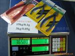 衡之准电子秤CHS-15KG/0.1G