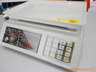30KG*10G 电子秤