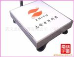 工商业用正品电子计价秤