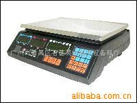 电子计价秤 ACS