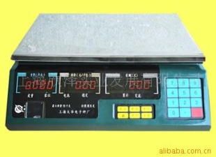 大华计价台秤 ACS-Aa-1a