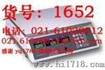 MINI-Tiger通讯计价秤