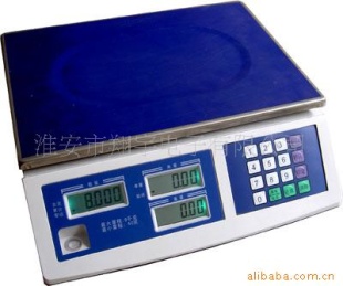 上海友声电子秤ACS3~30KG