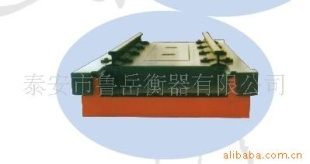 动态轨道衡