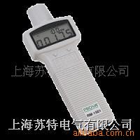 RM-1500 数字式转速计