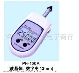 数显转速计PH-100A