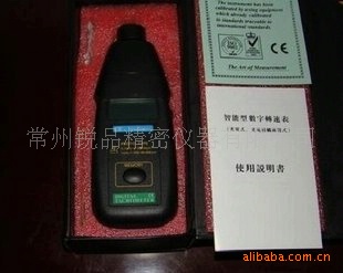 转速计 DT2234C