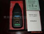 转速计 DT2234C