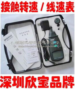 光电式转速表 DT6235B