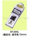 讯波数显转速计DT-207L