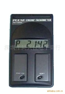 便携发动机转速计PET-1100