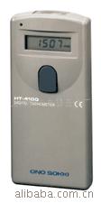 HT4200 光电转速表