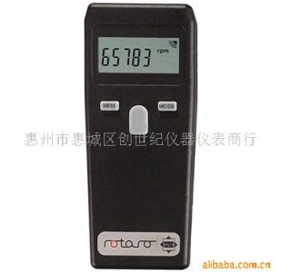 乐达多功能电子转速计