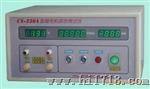 CS-230微电机综合测试仪