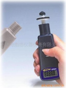 照度计8581