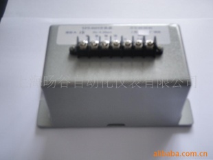 频率电流转换器XPZ-03