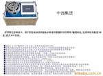 超速转速保护校验仪