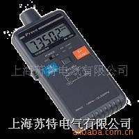 RM-1000 光电式转速计
