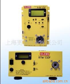 转轴测试仪 KTM-CSM