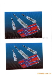 AIGU 艾固空转式扭力计