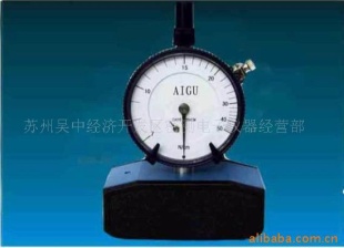 丝网张力计