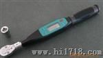 SXY系列数显扭矩扳手