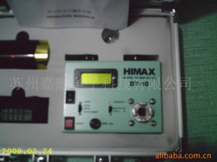 HIMAX DT-10扭力测试仪