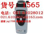 德国乐达Rotaro3T电子转速计