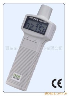 RM-1500 光电转速表
