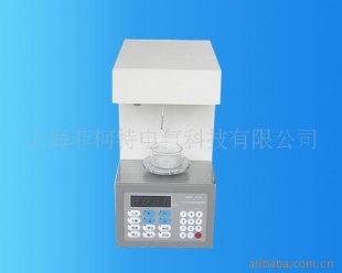 FJZ-2型 全自动表面张力仪