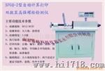高强螺栓检测仪