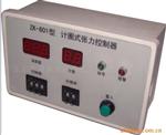 ZL-601张力计