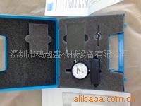 瑞士张力计TETNOMAO