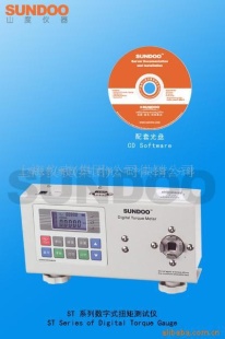数字式扭矩测试仪
