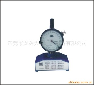 张力计