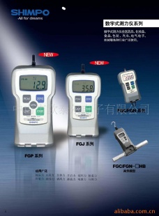 FGP-100数字式测力仪推拉力计