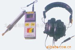 轴承故障测试仪CCL-2251