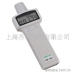 RM-1500 转速计