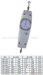 拉力计-CNK-10N