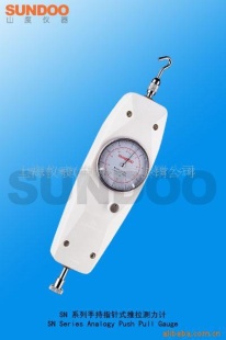 SN系列推拉力计