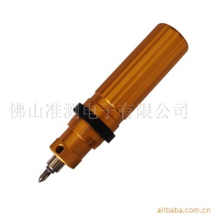 1.2N.m扭力起子