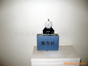 国产张力计
