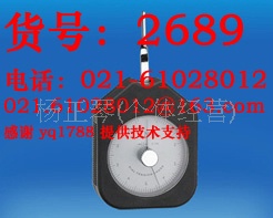 HTD-50g 横向测力计