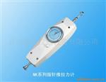 NK系列指针式推拉力计